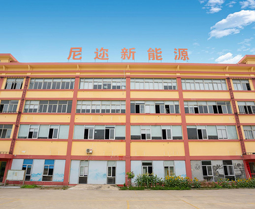 廈門(mén)尼爾電子科技有限公司
