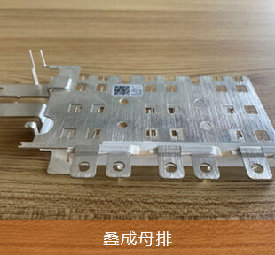 廈門(mén)尼爾電子科技有限公司