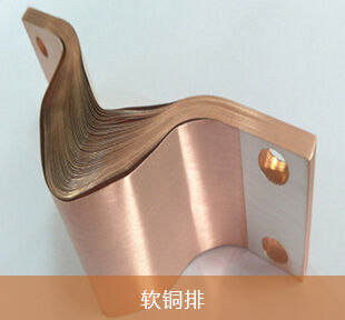 廈門(mén)尼爾電子科技有限公司