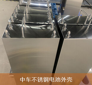 廈門(mén)尼爾電子科技有限公司